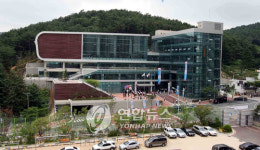 `부산체육의 요람 부산시체육회관 개관