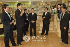 울주군 작은도서관 2호점 개관