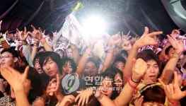 늦은밤 뜨거운 열기