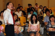 영어교육은 재미있게~