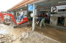 `물폭탄 맞은 경북 봉화 응급복구 본격화