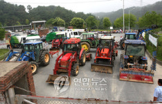 입구 막힌 청주 쓰레기매립장