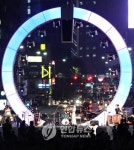 문화광장으로 거듭난 서울광장