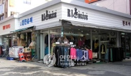 <김해 종로길 간판시범거리 좋아요>