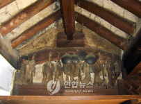 은평뉴타운 금성당 중요민속자료 지정
