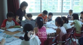 <울주군립도서관 특별강좌로 특별한 방학을..>