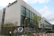 울산정밀화학센터 폭발사고 현장