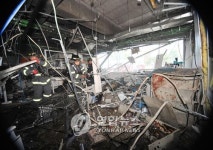 울산정밀화학지원센터 폭발사고 현장