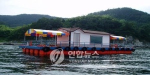 <여름휴가는 거제 해상낚시터에서>