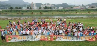 자전거를 탑시다<평창군>