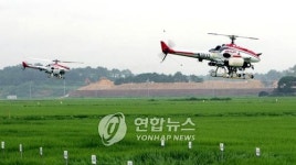 당진서 무인헬기 항공방제 시연회 열려