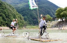 뗏목 재미있어요