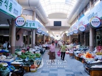 안동 중앙신시장 새단장