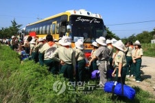 국제청소년야영대회 및 제12회 한국잼버리 개막