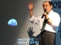 건국 60년, 60일 연속강연 조지형 교수