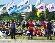 울산 택시 LPG 대책 마련 촉구집회