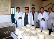 北 김정일, 함주평풍덕염소목장 시찰