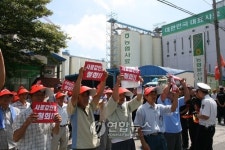한우농가 울산서 사료값 인하 촉구집회