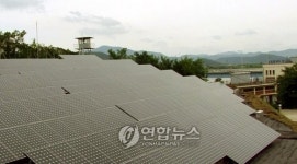 수자公, `신재생에너지 기업으로 진화한다