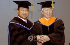 충남대, 이완구 충남지사에 명예 법학박사