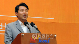 서울시, 아름다운 이웃 만들기 사업 시동