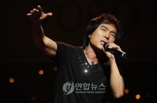 건아들, 향수를 느껴 보세요