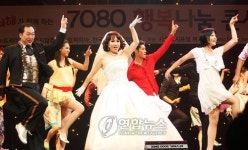 다 함께 즐기는 뮤지컬 진짜진짜 좋아해