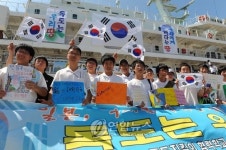 부산 구덕고 독도 지키기 캠페인