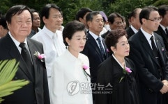 고 육영수 여사 34주기 추모제
