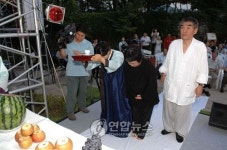 원주서 소설 토지의 날 행사