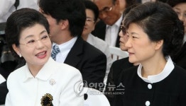 (주)근영미디어 | 박근혜 전 대표와 근영씨