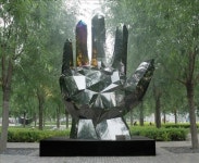 서준영 작품 베이징올림픽 기념조각 설치