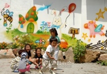 하늘아래 첫 놀이터