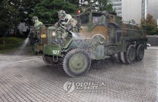아리수를 지켜라
