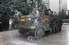 아리수를 지켜라