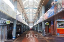 연기군 대평시장 새단장