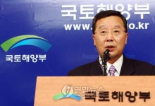검단신도시 확대, 오산 세교 신도시