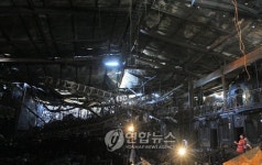 나이트클럽 화재현장 합동감식