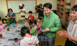 오세훈 시장, 서울SOS어린이마을 및 지역아동복지센터 방문