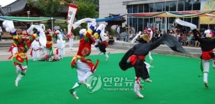 전주서 대학생 마당놀이 얼쑤