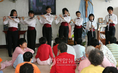 상명대학교 부속초등학교, 찾아가는 연주회