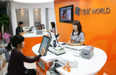 기업銀, 카페 같은 지점 IBK월드 개점