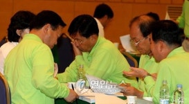 민주당 워크숍 분임토의