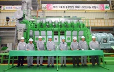현대重, 고출력 엔진 독자개발