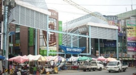 울산 동구 대송농수산물시장 아케이드 완공