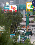 주유소 상표표시제 고시 폐지 첫날 ...아직은 잠잠