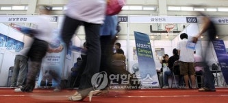 취업을 향한 잰걸음