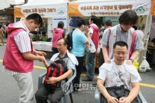 2008 성북 복지ㆍ봉사 한마당