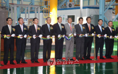 포스코, 세계 최대 발전용 연료전지 공장 준공