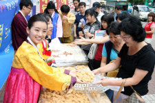 합격떡 드세요 ~